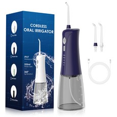 PYHO 치아교정 휴대용 무선 구강세정기 물치실 335ml 대용량 완전방수, 파란색, CYQ241
