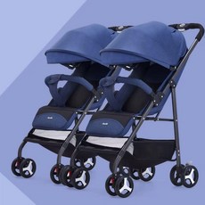 제이펀 스토어 쌍둥이휴대용유모차 경량 연년생, 데님블루 세트 4