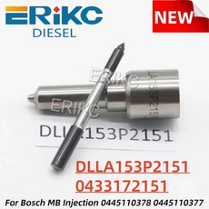 분무기 노즐 인젝션용 디젤 분사, 기본, 1cm