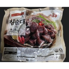 달솔 참순대, 1kg, 2개
