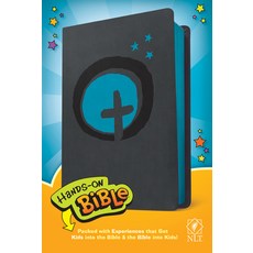 Hands-On Bible NLT (Leatherlike Dark Gray/Blue Cross) Leather, Tyndale House Publishers, English, 9781496450159