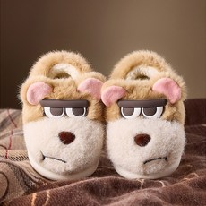 달콩슈 아동용 털 실내화 슬리퍼 귀염둥이 당나귀 방한 신발 DSF284