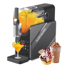 이오 슬러시기계 미니슬러시기계 업소용슬러시기계, 컬러 스크린 [클래식 그레이]