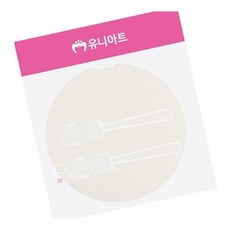 MN 그리기 손잡이부채 원형 10개 학교