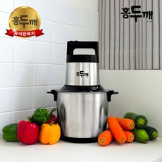 홍두깨 6L 대용량 파워 전동 다지기 HDK-CP60K