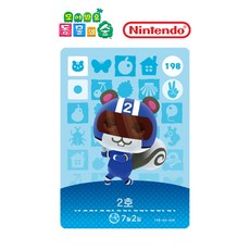 동물의숲 2호 아미보카드 모동숲 동숲 2탄 198 한글판, 기본, 1개