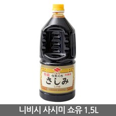 니비시 사시미 쇼유, 1.5L, 2개