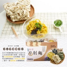 花蓮市農會 土地之歌 有機五行/十穀刀削麵 375g, 1個, 土地之歌有機五行刀削麵