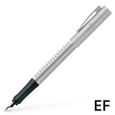 파버카스텔 만년필 그립2011 실버 EF 140992 각인선택, 각인안함