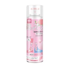 鞋子除臭噴霧 銀離子除臭 可倒噴, 1個, 粉白桃烏龍 260ML CY419, 260g