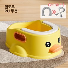 헬로라이노 강아지샤워보드 애견욕조 목욕탕 애견