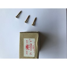 長城牌 木螺絲釘, 1個
