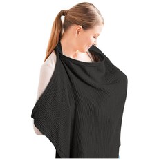 tissu 透氣棉紗哺乳巾