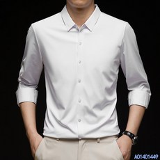 ZZL 남성 스판 셔츠 긴 소매 주름 방지 정장 긴 소매 셔츠 기초색 심플하다 대기 비즈니스 캐주얼 셔츠 봄 여름 가을 상의