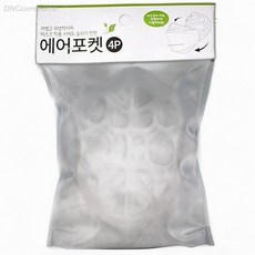 에어포켓 마스크 가드 프레임