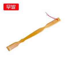 대나무 효자손 (무발 1개)/인쇄가능/등긁개/판촉용/홍보용/효도선물, 단품, 1개