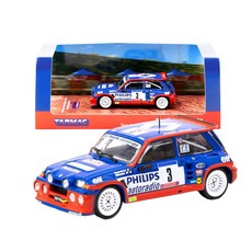 (정품) 타막웍스 하비64 르노 5 맥시 터보