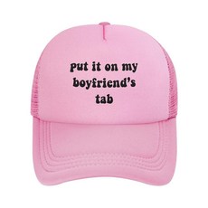 Wokes Up Sexy As Hell Again 모자 트럭 운전사 남성용 재미있는 야구 여성용 생일 선물 Put It on My Boyfriends 탭 핑크