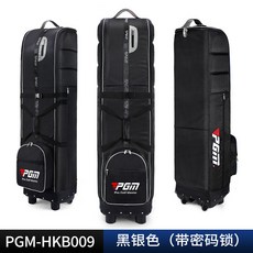 PGM高爾夫航空包 135CM加厚尼龍布 附密碼鎖可折疊飛機託運, HKB009黑銀