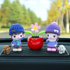 唐藝 樹脂汽車擺件 搖搖太陽花, 圍巾情侶 紅太陽花 大鑽墊, 1個
