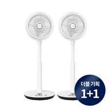 [ 1+ 1 ] 듀플렉스 스탠드형 서큘레이터 DPK-55CF
