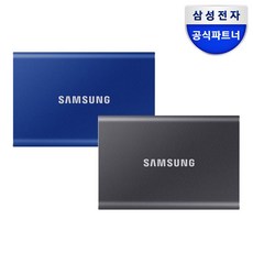 삼성 포터블 외장하드 외장SSD T7 1TB 1테라 MU-PC1T0WW 플러스 파우치 (), 인디고 블루