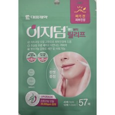 이지덤 밴드 뷰티릴리프 피부진정스팟패치, 57개입, 1개