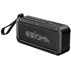 Amoi夏新H3 收音機藍牙無線多媒體音響播放器雙喇叭便攜式行動重低音音響, 【黑色】Amoi夏新H3藍牙音響+三個月保固+超過保固一樣有在維修