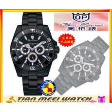 OP 奧柏 陶瓷外框 100M 三眼全黑水鬼錶 天美鐘錶店家直營