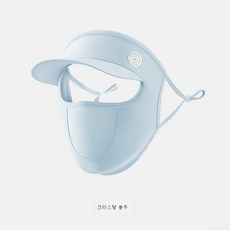 DFMEI 봄여름 아이스 러닝 라이딩 캠핑 햇빛 가리개 마스크 입체 콧구멍 탈부착 챙 풀 페이스 마스크, 프리사이즈