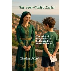 (영문도서)The -Four-Folded Letter Paperback, Independently Published, English, 9798276880006