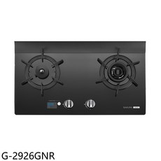 SAKURA櫻花 G-2926GNR 檯面式雙口瓦斯爐，簡約時尚，安全節能, LPG