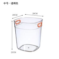 亞克力冰桶 裝冰塊桶 酒吧商用高顏值香檳塑料小號啤酒冰粒桶, 1個, 中號冰桶-透明工藝水晶2組