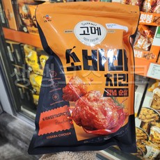 고메 소바바양념순살치킨 냉동 코스트코 (아이스박스), 1.1kg, 1개