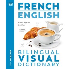 French English Bilingual Visual Dictionary, DK Publishing
