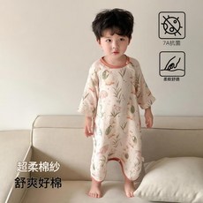 比比灣 兒童睡袋 嬰兒紗布竹棉防踢被, 柯爾鴨出遊