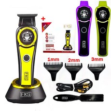 FKS 머리 깎기 트리머 7000 9000 조각 가위 세라믹 DLC 코팅 블레이드 USB, K998, 1개