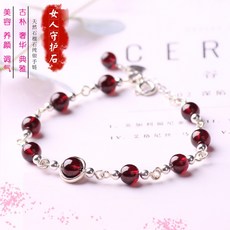 坤騰國際 石榴石手鍊 天然酒紅女純銀S925水晶轉運珠手串