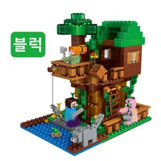 마인크래프트 집 주민 마을 호환 블럭 미니 피규어 블럭 장난감, 1개