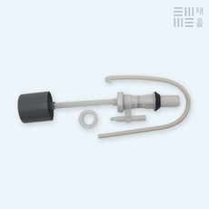 와토스 양변기 수리용 부속 무소음 필밸브