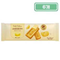 사브레버터쿠키, 6개, 80g