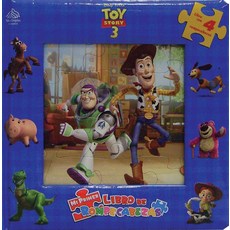 [5] Mi primer libro de rompecabezas / My First Puzzle Book : Toy Story 3 (Spanish Edition) [hardco, [5] Mi primer libro de rompeca