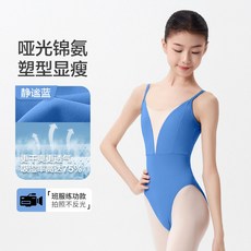 발레복 커버업 연습 댄스복 무대 성인 무용복 폴댄스 레오타드 치마 스커트 세트 타이즈