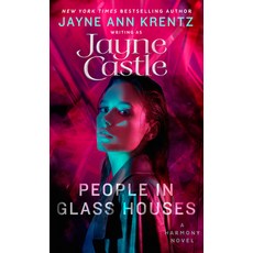 (영문도서) People in Glass Houses Mass Market Paperbound, Berkley Books, English, 9780593639894
