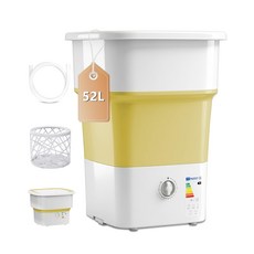 52L 전자동 접이식 미니 세탁기 대용량 탈수 기능 ​​첨부 새로운