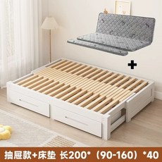 조절 가능 침대프레임 보조침대 두꺼운 확장형 180x70-120cm 침대판, BC. 서랍형 200x90-160x40+매트