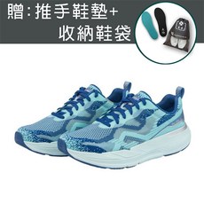 里享 USTINI 我挺你健康鞋 2025 透視豹極地鞋 (極地x接地氣) 女款-透視湖水豹-贈推手鞋墊 收納鞋袋