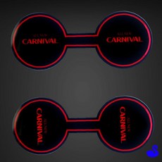 BS 올뉴카니발 컵홀더 LED플레이트 컵홀더무드등 LED컵홀더, 1개