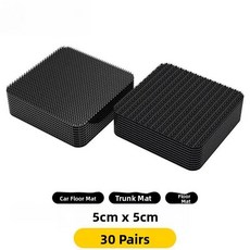 고온 방지 양면 테이프 매직 스티커 패드 자동차 매트 고정 장치 슬립 인테리어 장식, 4. 정사각형 [30쌍 포장] 50*50mm