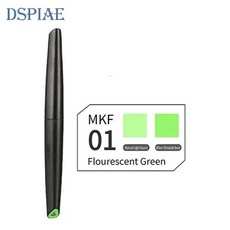DSPIAE 소프트팁 수성 붓타입 메탈릭 형광 건담마커 지우개펜, MKF-01 형광 그린, 1개